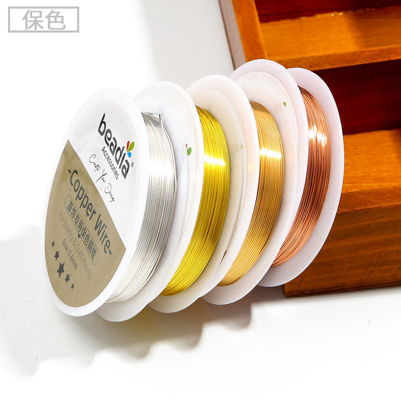1 Roll Copper Wire Color Prese - Copper Wire Roll 评论和价格